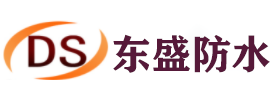 什么是防水补漏