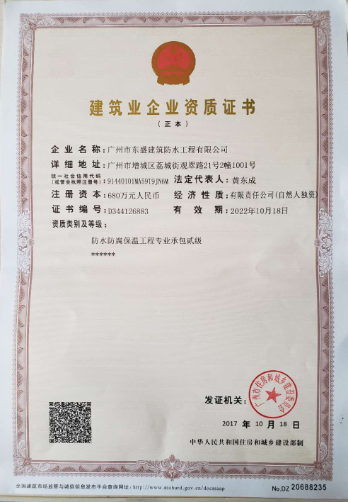 1-211106222504526.png