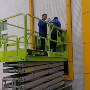 外墙防水堵漏施工怎么做