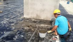 屋顶防水堵漏用什么材料