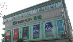 防水补漏常见措施介绍以及施工注意事项说明