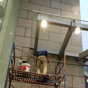 防水堵漏