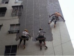 外墙防水处理工程介绍