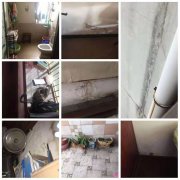 浴室防水补漏施工_东盛防水免费上门勘察