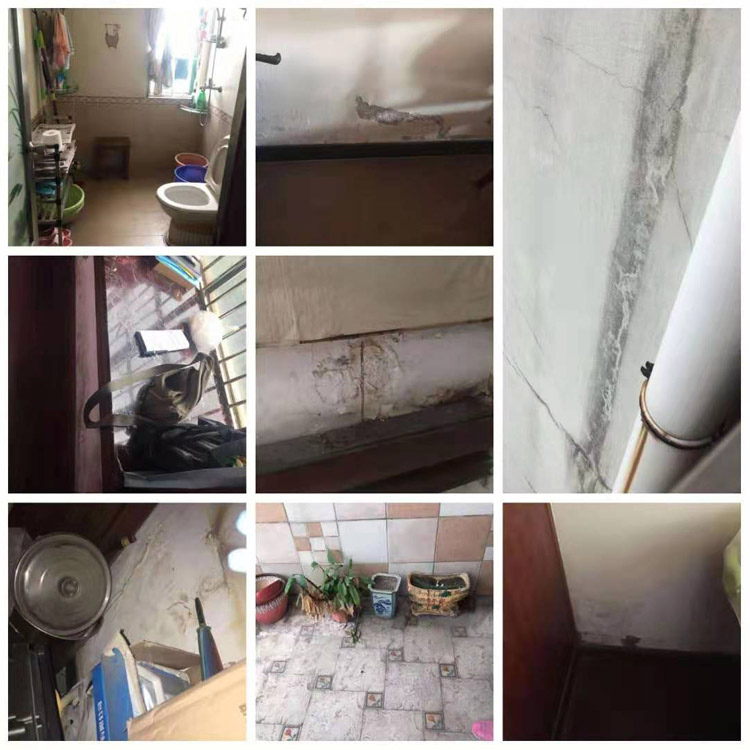 浴室防水补漏施工_东盛防水免费上门勘察(图1) 浴室防水补漏施工_东盛防水免费上门勘察(图1)