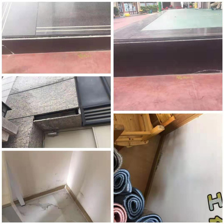 外墙防水堵漏机构,东盛建筑防水售后有保障(图1) 外墙防水堵漏机构,东盛建筑防水售后有保障(图1)