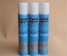 防水补漏喷剂效果好不好用？防水补漏喷剂有毒